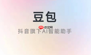 用豆包手机助手怎样快速拨打常用联系人_豆包手机助手快捷拨号设置技巧【窍门】