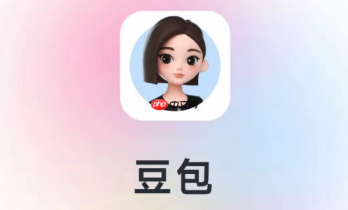 豆包AI的回答内容准确吗 如何验证豆包AI信息的真实性