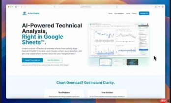 AI技术分析谷歌表格插件：提升交易洞察力
