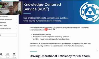 知识中心服务 (KCS)：利用AI提升企业效率的终极指南