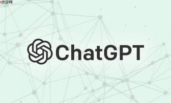 ChatGPT如何润色英文简历 ChatGPT求职文书优化