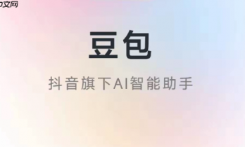 豆包手机怎么设置个性化主题壁纸_豆包手机设置主题壁纸详细流程【指南】