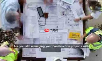 AI革新建筑行业：免费工具与蓝图分析终极指南