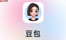 豆包AI是免费使用的吗 豆包AI收费模式与Pro会员权益详解