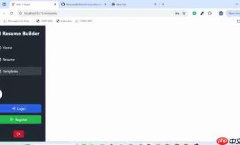 AI简历生成器：模板选择与后端前端对接实战指南