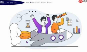 AI赋能知识管理：历史、演进与未来趋势深度解析