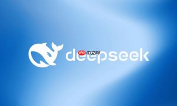 DeepSeek如何进行逻辑推理 DeepSeek解决谜题和难题
