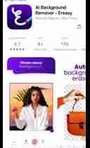 AI Background Remover: Ereasy深度评测与使用指南