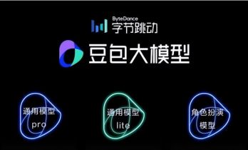 豆包AI官网网页版登录入口说明 豆包AI在线使用入口指南