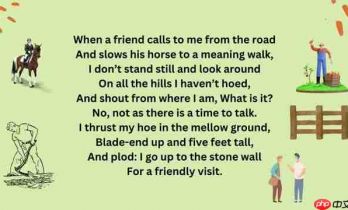 罗伯特·弗罗斯特诗歌《交谈时刻》：深度解析与赏析