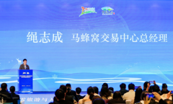 马蜂窝AI数据揭示冰雪旅游变革：“冰雪+”体验成目的地旅游增长新引擎