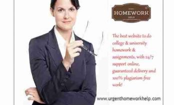 提升学业效率：Urgent Homework Help全方位指南