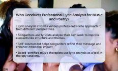 专业歌词分析：谁在解构音乐与诗歌的灵魂？