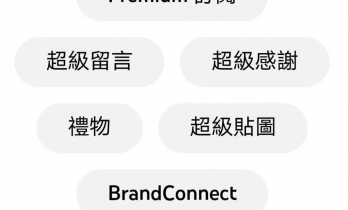 一群会说话的“猫狗”成为普通人用AI赚钱的捷径