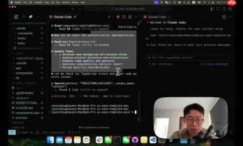 Claude Code 提升开发效率：最佳实践、技巧和免费编程学习资源
