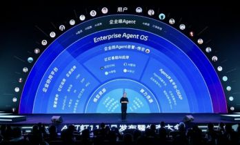 钉钉发布全球首个为 AI 打造的工作智能操作系统 Agent OS