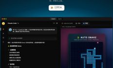 智谱推出轻量 AI 代码编辑器 Z Code：界面友好，无缝集成 Agent 能力