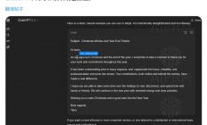 OpenAI 上线富文本编辑，让你像用 Word 一样处理 ChatGPT 生成内容