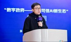 每日互动刘宇：以AI协同共创，加快数字政府建设