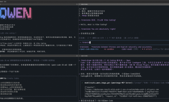 阿里 Qwen Code 发布 v0.5.0 版本更新，号称让 AI 编程“跳出命令行”