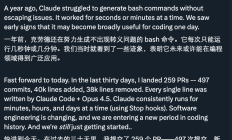 一封AI邮件，竟让Go语言之父爆起粗口