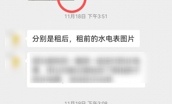 原告向法官出示证据，右下角写着“AI生成”
