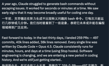 一封AI邮件，竟让Go语言之父爆起粗口