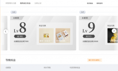 第一批用AI“偷懒”的人，抢救了13亿字古籍