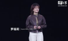 罗福莉加入小米后首秀，解释 MiMo-V2-Flash 模型如何做到推理速度飞快