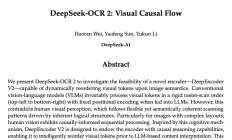 DeepSeek-OCR 2大模型开源，重塑文档AI的认知逻辑