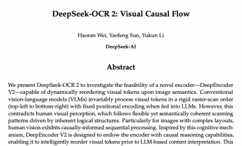 DeepSeek-OCR 2大模型开源，重塑文档AI的认知逻辑