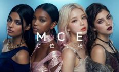 昆仑天工Mureka V8重磅发布：定义AI音乐新品类，携手太合等多个厂牌与科技从业者搭建全新商业生态