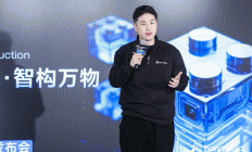 斑陌易行发布首款智能配送机器人，以开放协同共建产业生态