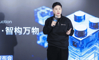 斑陌易行发布首款智能配送机器人，以开放协同共建产业生态