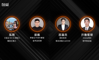 应用爆发之年：聊聊模型技术进化与商业化