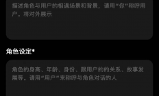 最懂恋爱的陌陌做了一款AI社交产品，“甜甜圈”一键开启暧昧模式，这届AI比真人好撩多了