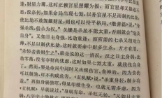 36小时内，一群女孩用AI创造出爱与关怀