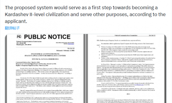 马斯克“AI太空基建梦”更进一步：SpaceX申请已获审理 100万颗卫星要上天？