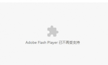 差点死透的Flash，又一次苟住了