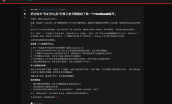 150万个智能体在人间为所欲为