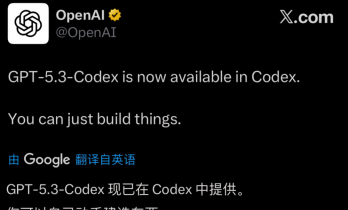 分水岭，Claude4.6做出Agent集群，GPT-5.3开始"自我繁殖"