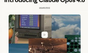 Claude Opus 4.6和GPT-5.3-Codex同日发布，谁是编程之王？