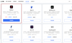 一只小龙虾何以引爆全球AI圈？