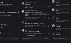 用完Seedance2.0，Tim 第一次对AI 产生了恐惧