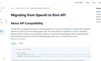 国内AI大战正酣，它在海外悄然突围，Kimi的全球化布局如何展开？