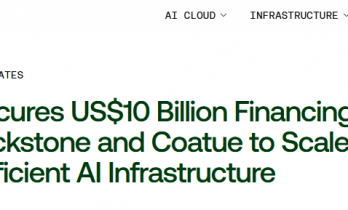 英伟达站台、黑石掏钱！这家南半球AI初创狂揽百亿美元债务融资