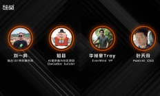 深度拆解Clawdbot，为何它能成为2026年第一个现象级产品？