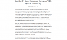 新时代序章？OpenAI携ChatGPT“入主”美国防部AI平台