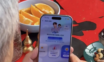 AI来了之后，年轻人成了父母的父母