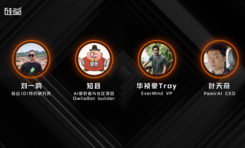 深度拆解Clawdbot，为何它能成为2026年第一个现象级产品？